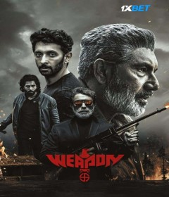 Weapon (2024) HQ Hindi Dubbed Movie