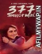 377 Ab Normal (2019) Hindi Full Movie