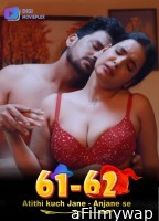 Atithi Kuch Jane Anjane Se (2024) S01 Part 1 DigimoviePlex Hindi Web Series