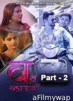 B Se Blause (2024) S01 Part 2 Hitprime Hindi Hot Web Series