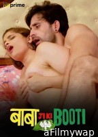 Baba Ji Ki Booti (2024) S01 Part 1 Hitprime Hindi Hot Web Series