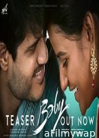 Baby (2023) HQ Bengali Dubbed Movie