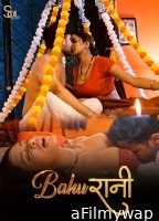 Bahurani (2024) S01 Part 1 SolTalkies Hindi Web Series