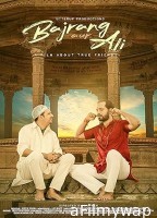 Bajrang Aur Ali (2024) HQ Bengali Dubbed Movie