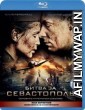 Battle for Sevastopol (2015) Hindi Dubbed Movies