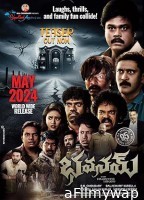 Bhavanam (2024) Telugu Movie