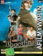 Bhoothnath (2008) Hindi Full Movie