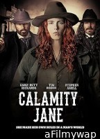 Calamity Jane (2024) HQ Bengali Dubbed Movie