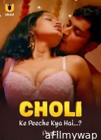 Choli Ke Peeche Kya Hai (2024) Part 1 ULLU Hindi Hot Web Series