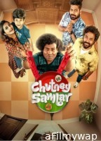 Chutney Sambar (2024) Season 1 Hindi Web Series
