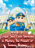 Crayon Shin Chan Shrouded in Mystery The Flowers of Tenkazu Academy (2021) ORG Hindi Dubbed Movie