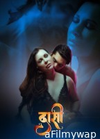 Daasi (2024) S01 Hindi Hot Complete Web Series