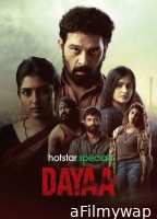 Dayaa (2023) Hindi Season 1 Web Series