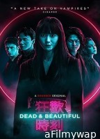 Dead And Beautiful (2021) HQ Tamil Dubbed Movie