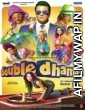 Double Dhamaal (2011) Hindi Full Movie