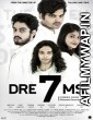 Dre7ms (2021) Hindi Full Movie