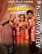 Dulhan (2021) Hindi Season 1 Complete Show