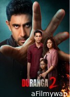 Duranga (2023) Season 2 Hindi Web Series