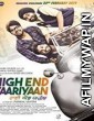 High End Yaariyaan (2019) Punjabi Full Movie