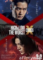 High Low: The Worst X (2022) HQ Hindi Dubbed Movie