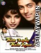 Hum Aapke Hain Koun (1994) Hindi Full Movie