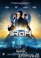 IRaH (2024) HQ Bengali Dubbed Movie