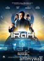 IRaH (2024) HQ Tamil Dubbed Movie