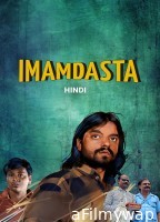 Imamdasta (2024) Hindi Movie