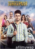 Jamnapaar (2024) Season 1 Hindi Web Series