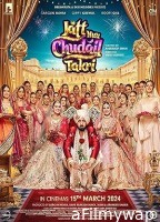 Jatt Nuu Chudail Takri (2024) HQ Bengali Dubbed Movie