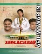 Jholachhap (2022) Hindi Season 1 Complete Show