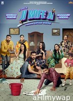 Ji Wife Ji (2023) Punjabi Full Movie