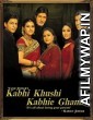 Kabhi Khushi Kabhie Gham (2001) Hindi Full Movie