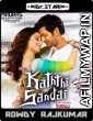 Kaththi Sandai (2016) UNCUT  Hindi Dubbed Movie