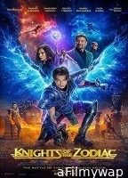 Knights of the Zodiac (2023) HQ Bengali Dubbed Movie