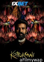 Kottukkaali (2024) HQ Hindi Dubbed Movie