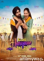 Kudi Haryane Val Di (2024) HQ Telugu Dubbed Movie