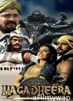 Magadheera (2009) ORG UNCUT Hindi Dubbed Movie