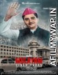 Main Mulayam Singh Yadav (2021) Hindi Full Movie