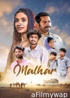 Malhar (2024) Hindi Movie