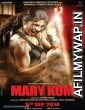 Mary Kom (2014) Hindi Full Movie