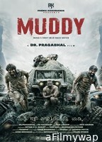 Muddy (2021) Hindi Dubbed Movie