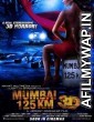 Mumbai 125 KM (2014) Hindi Movie