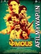 Phamous (2018) Hindi Full Movies