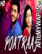 Poatraaj (Ayyanar Veethi) (2019) Hindi Dubbed Movie