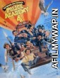 Police Academy 4 Citizens On Patrol (1987) English Movies