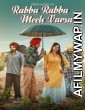 Rabba Rabba Meeh Barsa (2022) Punjabi Full Movie