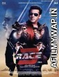 Race 3 (2018) Hindi Full Movie