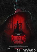 Ronggeng Kematian (2024) HQ Bengali Dubbed Movie