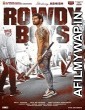 Rowdy Boys (2022) Telugu Full Movie